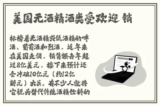 美女洞洞给男人操