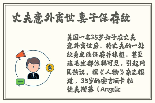 榴莲视频污在线观看