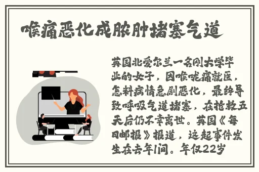 成人漫画漫画入口平台
