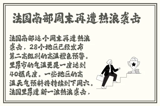 中国男gary男爵