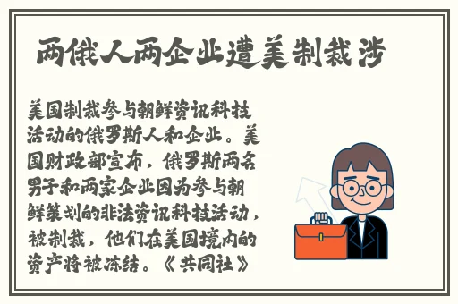 万篇长征zztt50